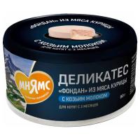 Влажный корм Мнямс Деликатес "Фондан" из мяса курицы с козьим молоком для котят старше 3 месяцев 80г