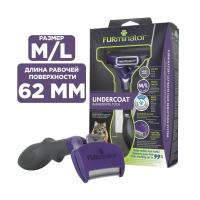 ВАЛТА FURminator M/L для больших кошек c длинной шерстью