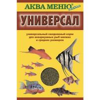 АКВА МЕНЮ корм д/рыб Универсал гранулы