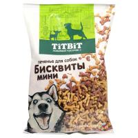 Бисквиты мясные мини печенье для собак 500г 025086 ТИТБИТ