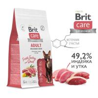 Брит CARE Сухой корм с инд и уткой д/взр прив кошек Cat Adult Delicious Taste 0,4 кг 1066934