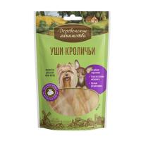 Д/мини пород Уши кроличьи 15г (1*80) ДЕРЕВЕНСКИЕ ЛАКОМСТВА