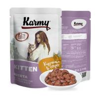Karmy д/котят Киттен Курица в соусе 80г