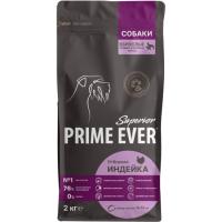Prime Ever Superior Adult Medium&Maxi Dog Отборная индейка корм  д/собак cредних и крупных пород 2кг