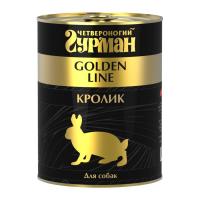 Четвероногий гурман Голден 340 г Кролик натуральный в желе для собак