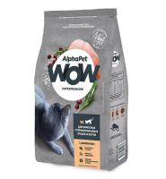 AlphaPet WOW сухой корм для стерилизованных кошек и котов с цыпленком 350гр.