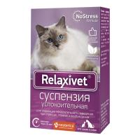 РЕЛАКСИВЕТ суспензия успокоительная 25мл