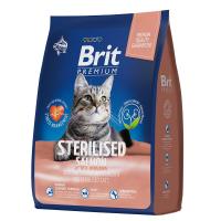 Брит Premium Cat Sterilized Salmon & Chicken сухой премиум кл с лос и кур д/взр стерил 0,4 кг