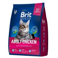 Брит Premium Cat Adult Chicken сухой корм премиум класса с курицей для взрослых кошек 0,4 кг