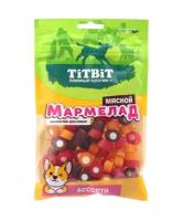 Мармелад мясной лакомство для собак ассорти 120 г 025901 ТИТБИТ