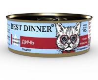 Консервы Best Dinner Exclusive Gastro Intestinal Exclusive "Дичь" для кошек- 0,1 кг
