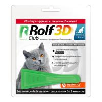 РОЛЬФ КЛУБ Капли п/б 3D д/кошек более 4кг