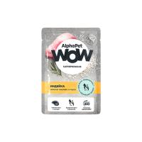 AlphaPet WOW 0,085кг пауч индейка ломтики в соусе для котят