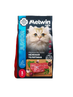 Melwin для котят с нежной телятиной 1кг