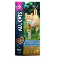ALL CATS д/кошек стерилизованных с курицей 2,4кг