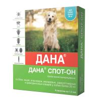 ДАНА Капли Спот-Он п/б д/собак и щенков от 20кг №4 Apicenna
