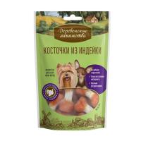 Д/мини пород Косточки из индейки 55г (1*100) ДЕРЕВЕНСКИЕ ЛАКОМСТВА