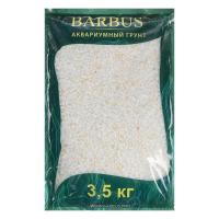 Грунт BARBUS GRAVEL 024 крошка мраморная белая 2-5мм 3,5кг
