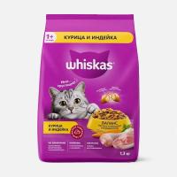 ВИСКАС подушечки паштет 1,3кг Курица/индейка