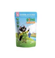 Влажный корм Ферма кота Фёдора рыбные кусочки для кошек с лососем, креветками и форелью 85г