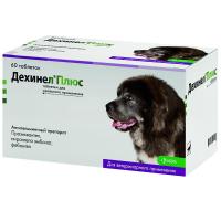 ДЕХИНЕЛ Плюс XL, табл на 35 кг №60