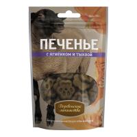 Печенье д/собак с ягненком и тыквой 100гр ДЕРЕВЕНСКИЕ ЛАКОМСТВА