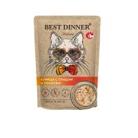 Best Dinner Holistic влажный корм д/взрослых кошек. Филе в желе " Курица с тунцом и лососем " 70 гр
