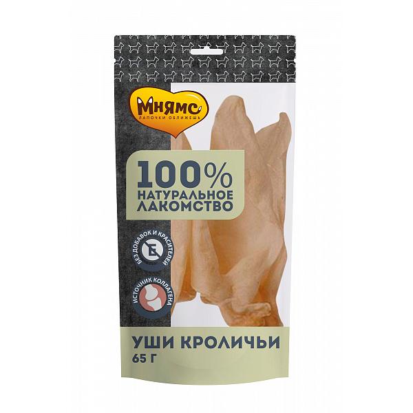 Мнямс лакомство для собак Уши кроличьи 65г