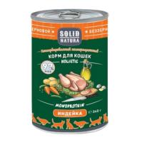 Solid Natura Holistic консервы д/кошек Индейка 0,34кг