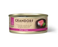 GRANDORF Tuna in Broth Филе тунца в бульоне 70гр