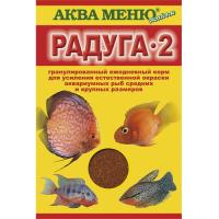 АКВА МЕНЮ корм д/рыб Радуга 2