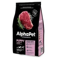 AlphaPet Superpremium сухой корм д/щенков,беременных и кормящих собак средних пород говядина/рис 2кг