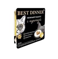 Best Dinner консервированный корм для взрослых и стерилизованных кошек. Паштет с курицей 100 г.