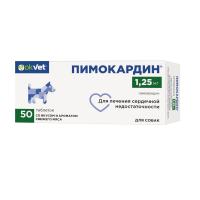 ПИМОКАРДИН 1.25 мг (5 блистеров по 10 таблеток)