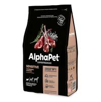 AlphaPet Superpremium сухой корм д/собак мелких пород с чувствительным пищ. ягненок с рисом 500гр.