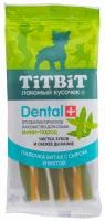 Профилактическое л-во DENT+ Палочка витая с сыром д/собак мини-пород 1шт (1*23) 014448 ТИТБИТ, 30 г