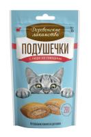 Подушечки с пюре из говядины для кошек, 30г ДЕРЕВЕНСКИЕ ЛАКОМСТВА