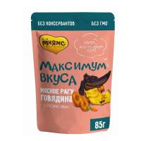 МНЯМС пауч мясное рагу с говядиной и морковью для собак "Максимум вкуса" 85 г