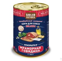 Solid Natura Holistic консервы д/собак Мраморная Говядина 0,34кг