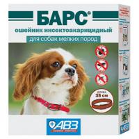 БАРС Ошейник п/б д/собак мелких пород