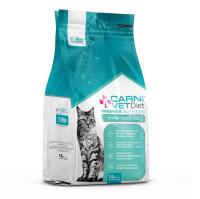 CARNI Vet Diet CAT SUPER DEFENSE 1,5кг д/к при пищевой непереносимости и аллергии