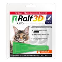 РОЛЬФ КЛУБ Капли п/б 3D д/кошек 8-15кг