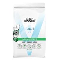Best Dinner Vet Profi Hypoallergenic корм п/пищевой аллергии и непереносимости у собак всех пор. 2кг
