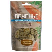 Печенье д/собак с крольчатиной и морковью 100гр ДЕРЕВЕНСКИЕ ЛАКОМСТВА