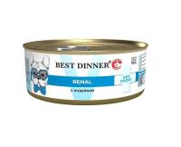 Best Dinner Vet Profi Renal консервированный корм для собак. Паштет с индейкой 100 гр