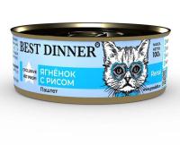 Консервы Best Dinner Exclusive Renal "Ягненок с рисом" для кошек- 0,1 кг