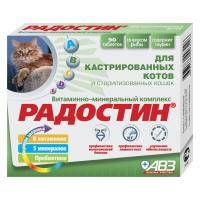 РАДОСТИН добавка витаминно-минеральная (д/кастрированных котов)