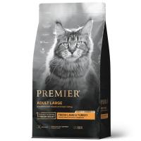 Premier Cat Lamb&Turkey ADULT LARGE (Свежее мясо ягненка с индейкой для крупных кошек) 8 кг