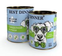 Консервы Best Dinner Exclusive Hypoallergenic "С индейкой и уткой" для собак - 0,34 кг