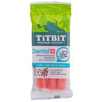 Профилактическое л-во DENT+ Снек с мясом ягненка для щенков средних пород 1шт (1*16) 013953 ТИТБИТ